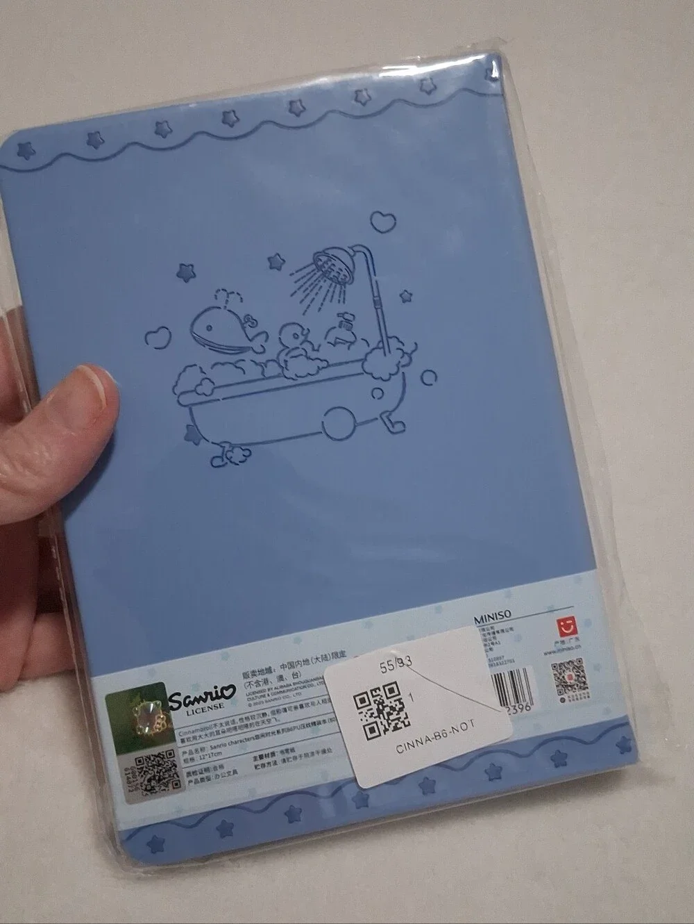 Sanrio Cinnamoroll B6 notebook/soft PU embossed cover